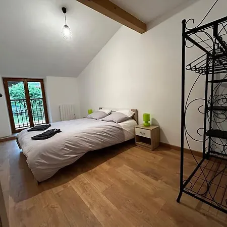 La Petite Maison D'elodie Avec