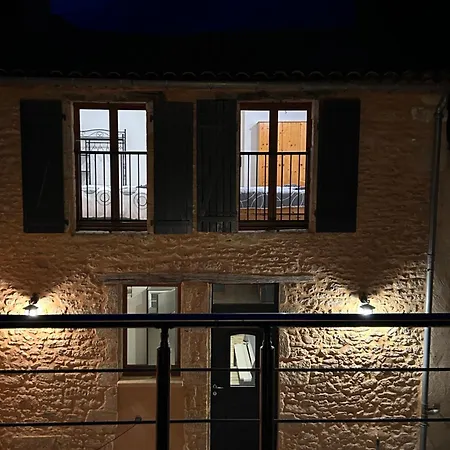 La Petite Maison D'elodie Avec